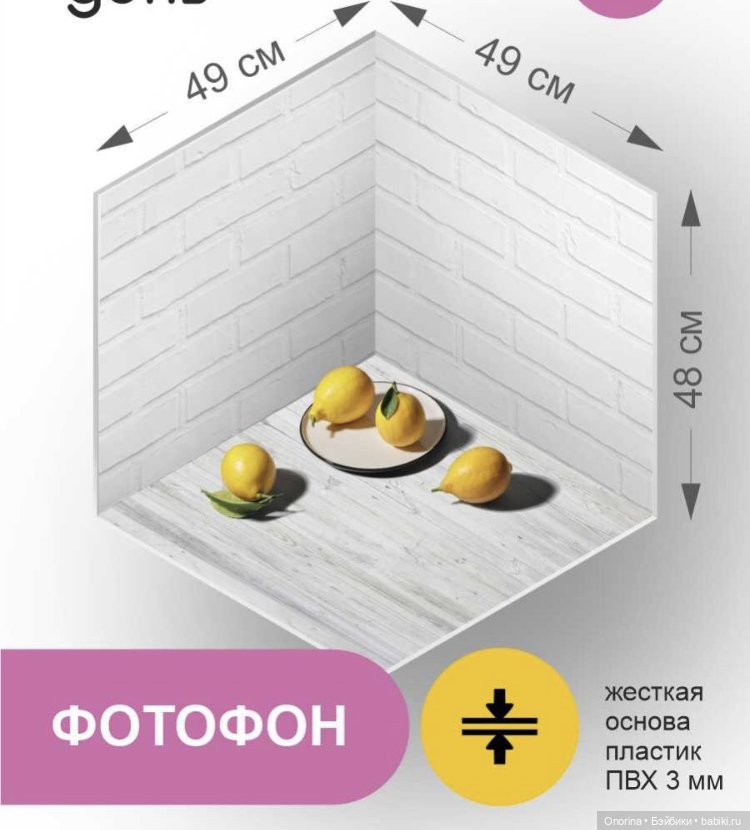 Оборотная сторона луны — Коллекции винтажных кукол и игрушек: СССР (фото 4)