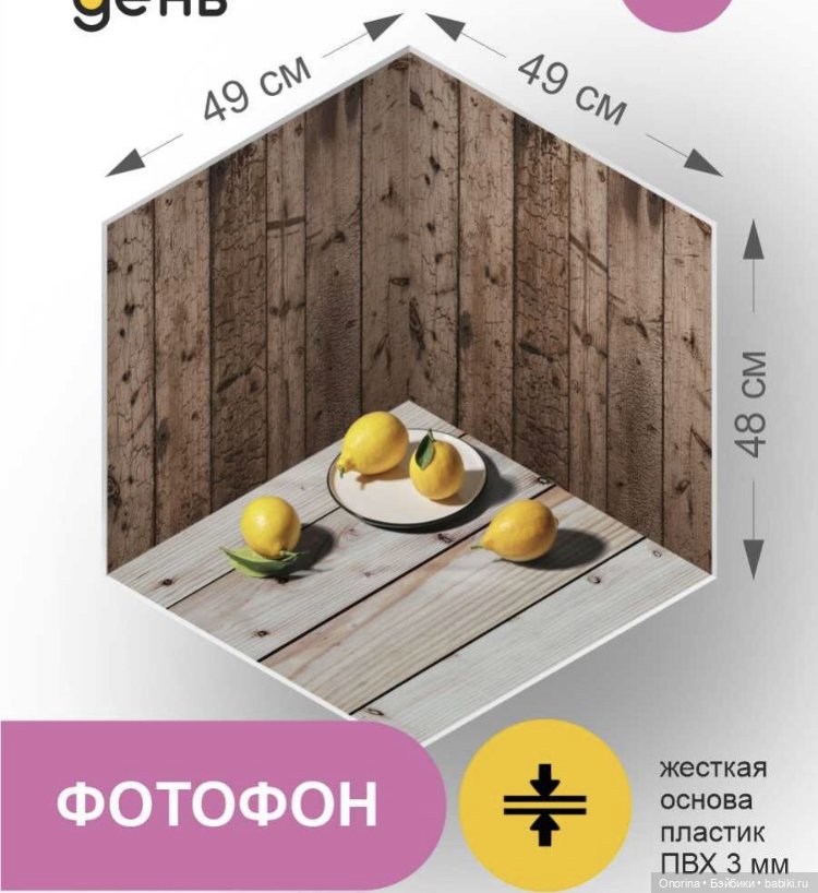 Оборотная сторона луны — Коллекции винтажных кукол и игрушек: СССР (фото 3)