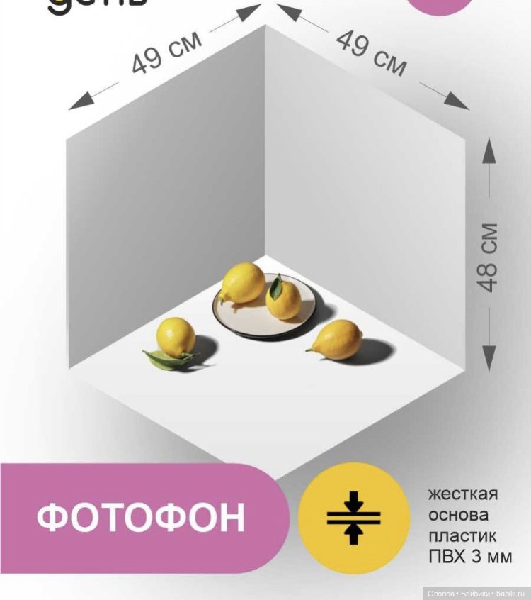 Оборотная сторона луны — Коллекции винтажных кукол и игрушек: СССР (фото 5)