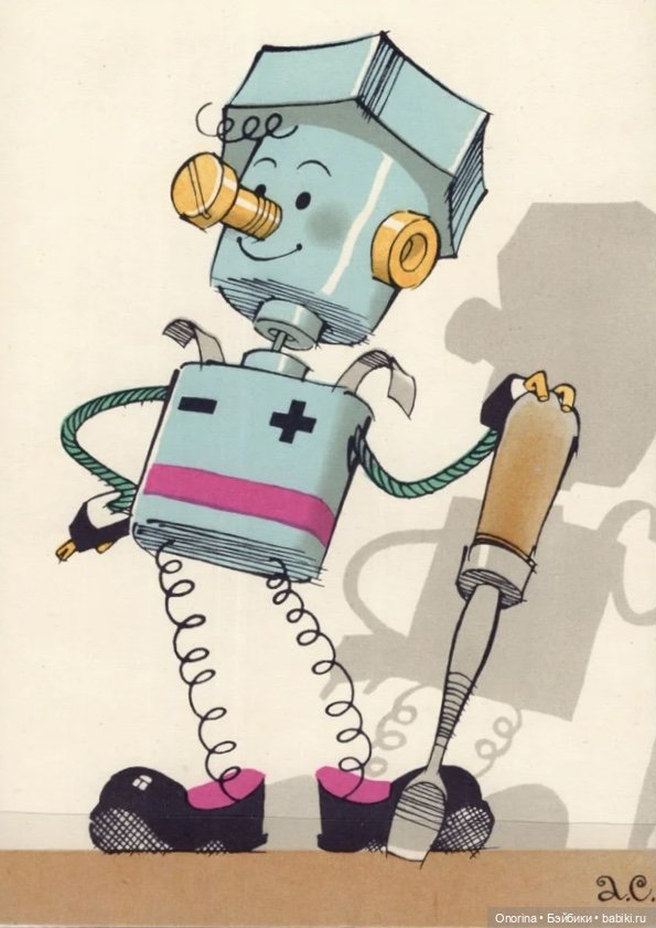 Продолжение истории про КВЧ. Карандаш и Самоделкин