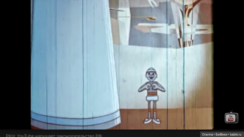 Продолжение истории про КВЧ. Карандаш и Самоделкин (фото 10)