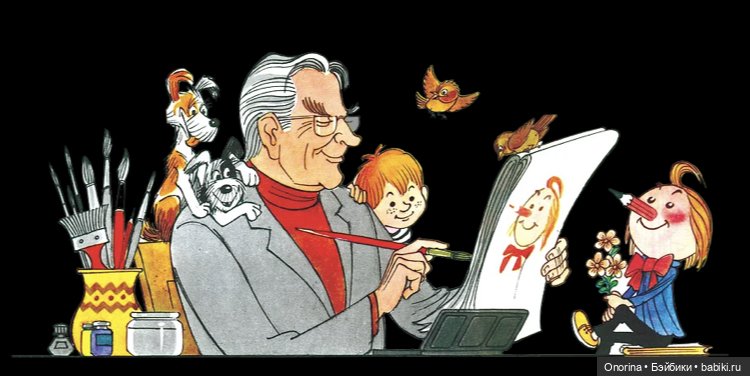 Продолжение истории про КВЧ. Карандаш и Самоделкин (фото 7)