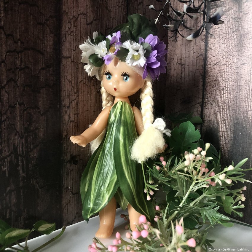 Мои лесные жители. Леночка и Веселые человечки