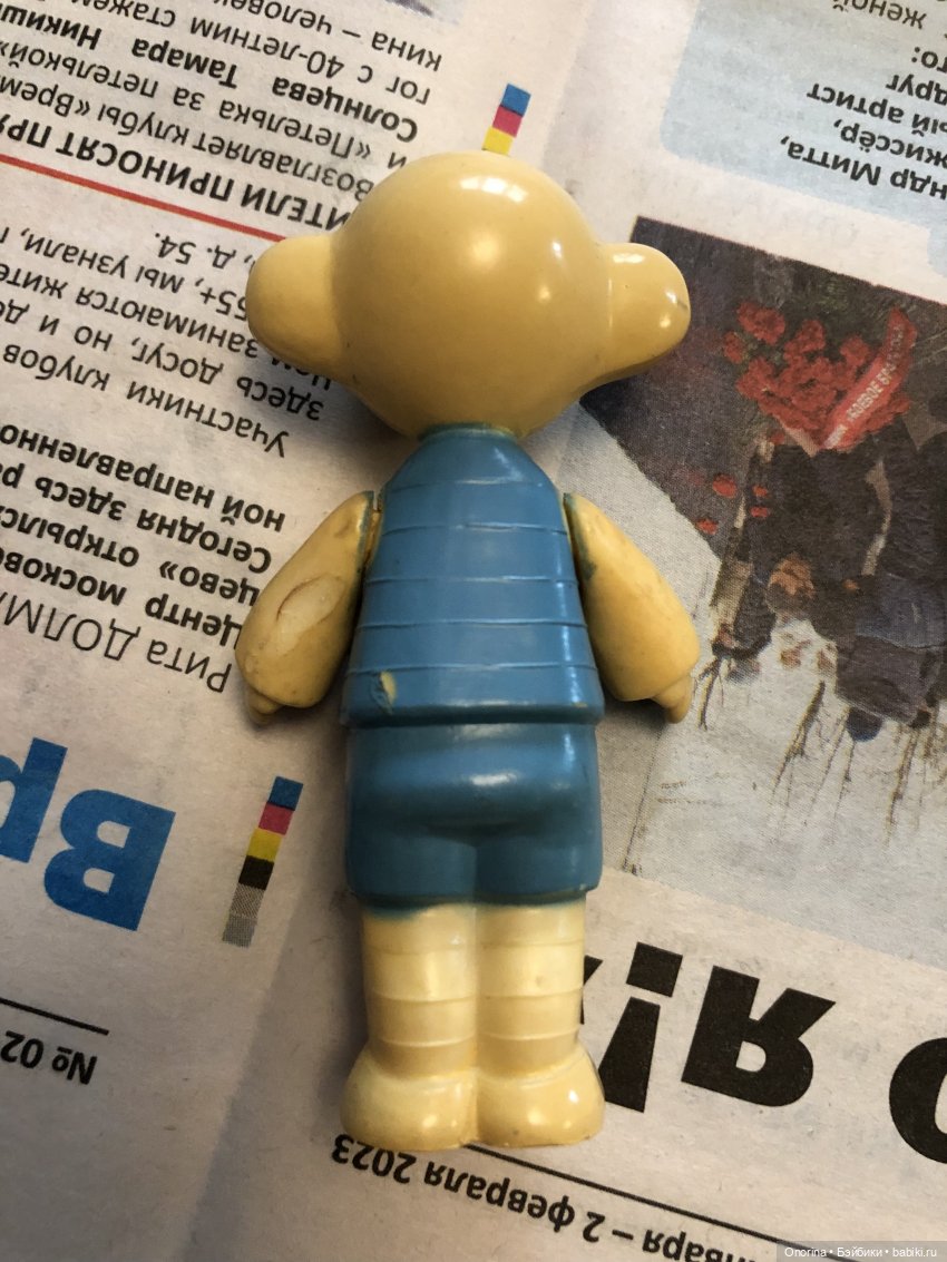 Мои лесные жители. Леночка и Веселые человечки