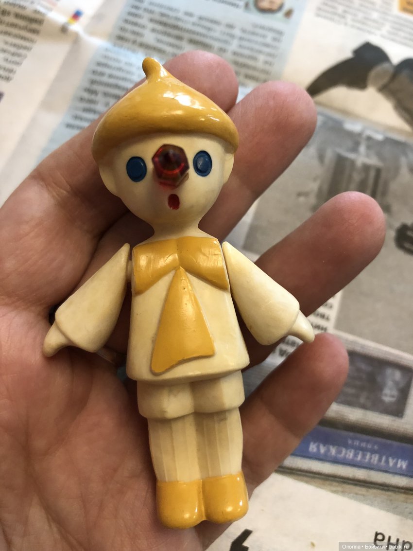 Мои лесные жители. Леночка и Веселые человечки