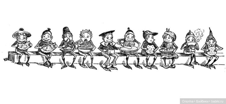 Мои лесные жители. Леночка и Веселые человечки