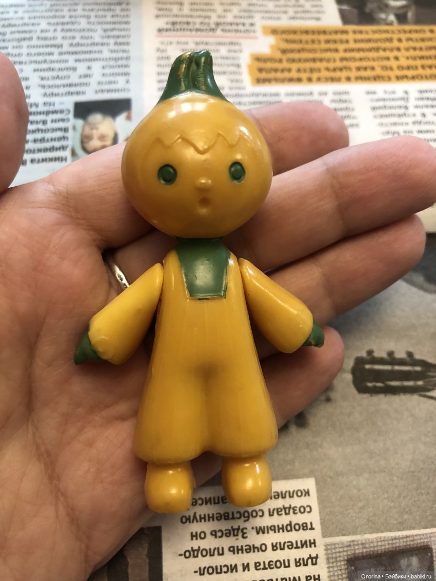 Мои лесные жители. Леночка и Веселые человечки