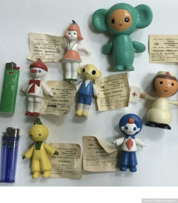 Мои лесные жители. Леночка и Веселые человечки