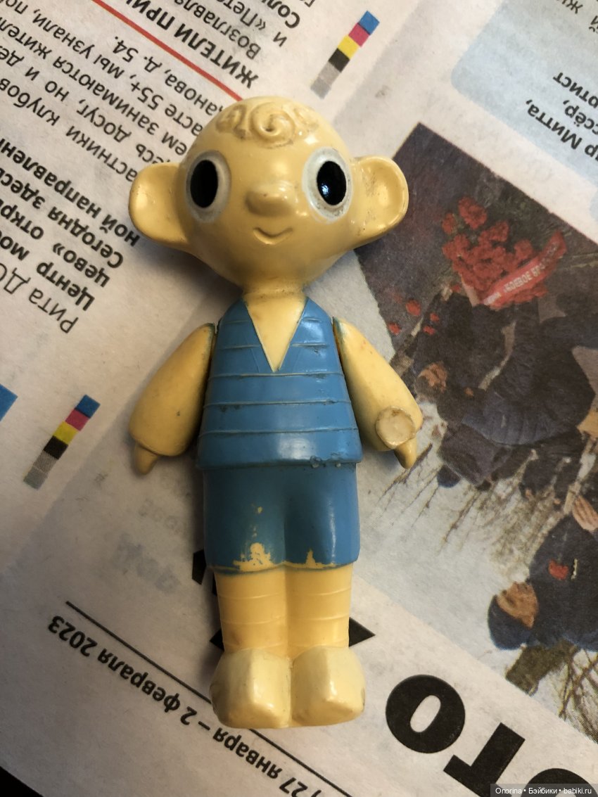 Мои лесные жители. Леночка и Веселые человечки