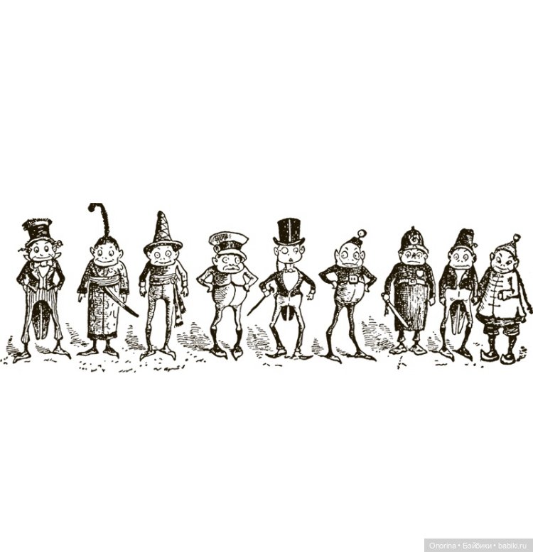 Мои лесные жители. Леночка и Веселые человечки