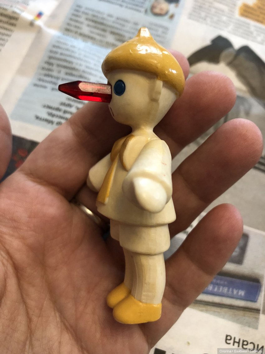 Мои лесные жители. Леночка и Веселые человечки