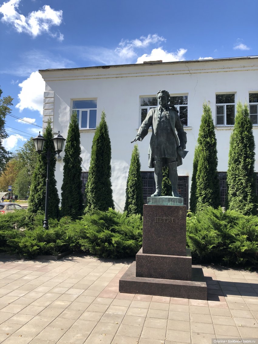 Родина первого космонавта