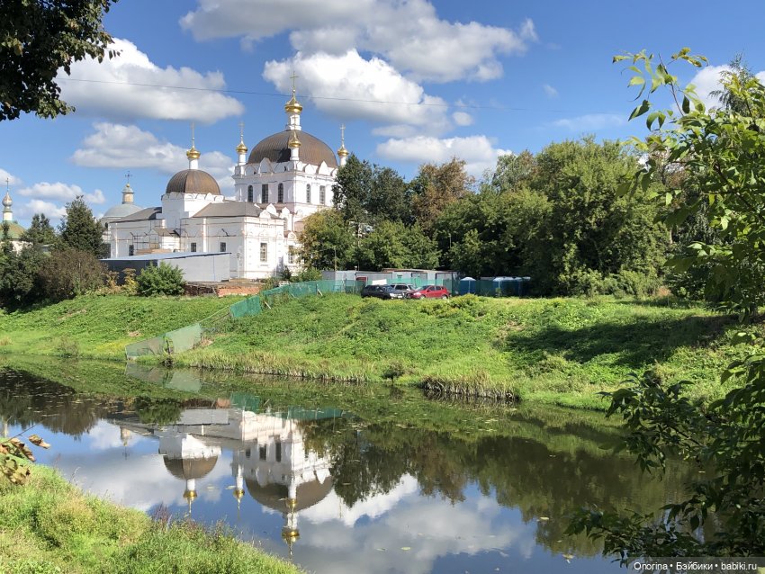 Родина первого космонавта
