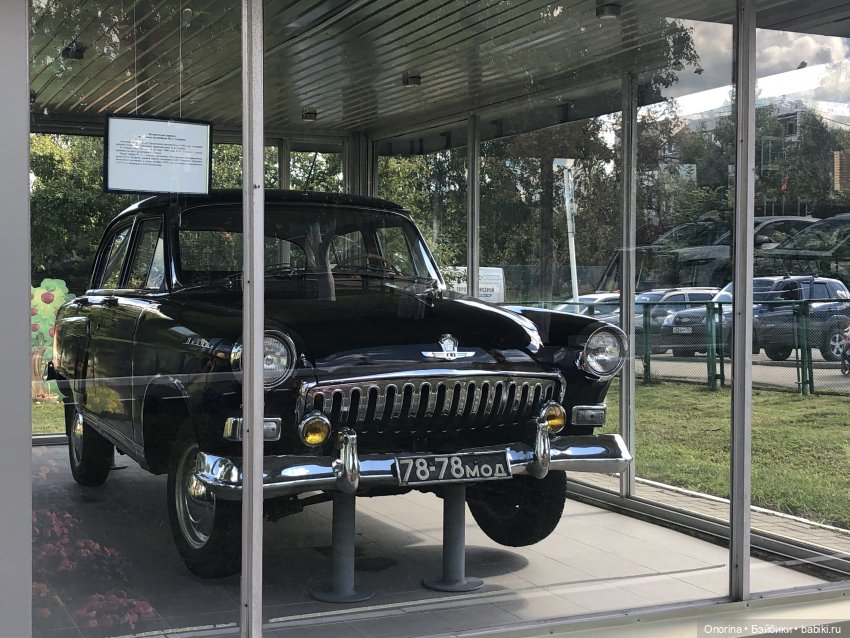 Родина первого космонавта