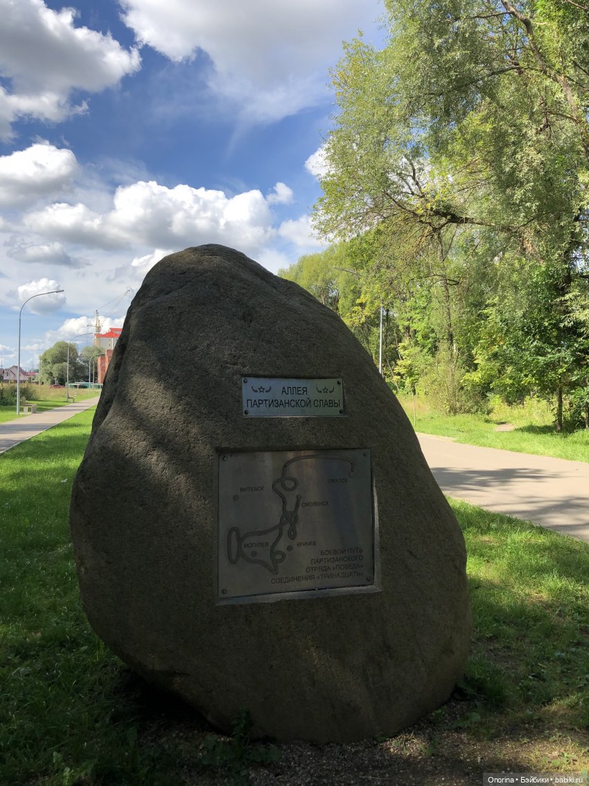 Родина первого космонавта