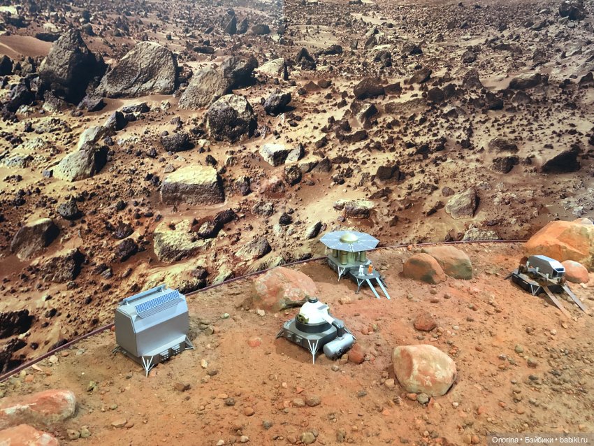 Родина первого космонавта