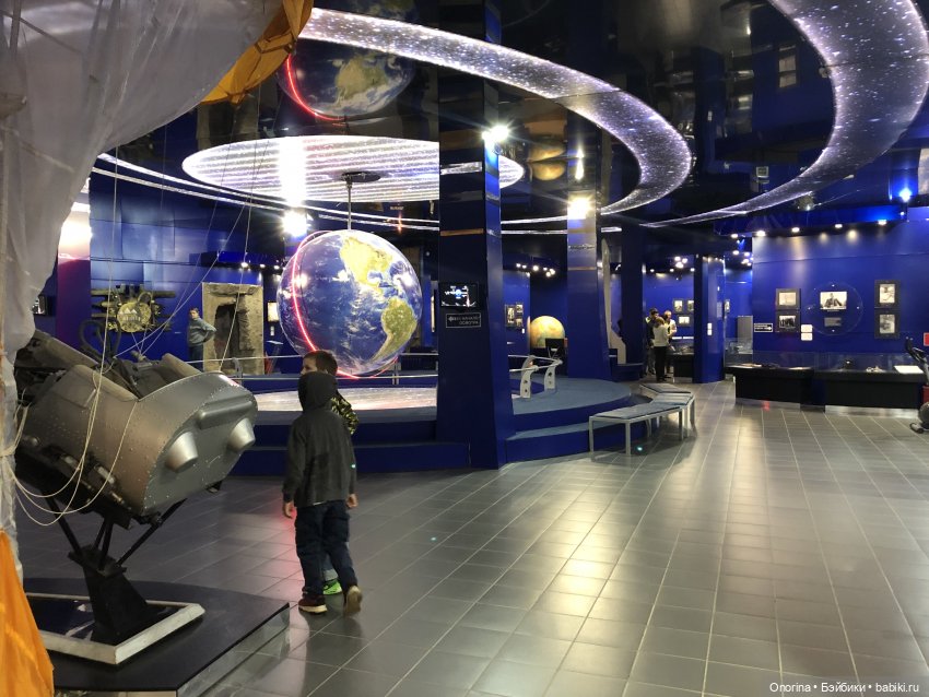 Родина первого космонавта