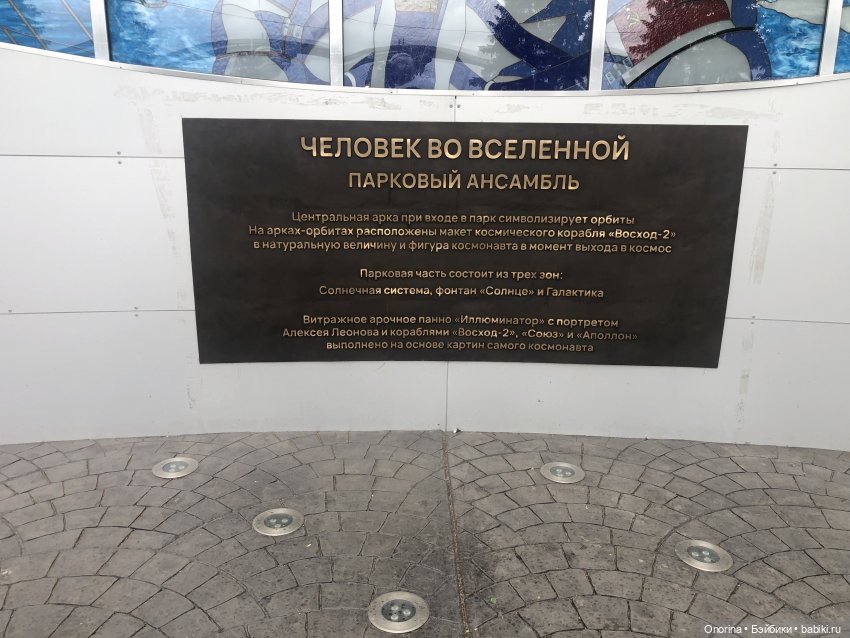 Родина первого космонавта (фото 7)