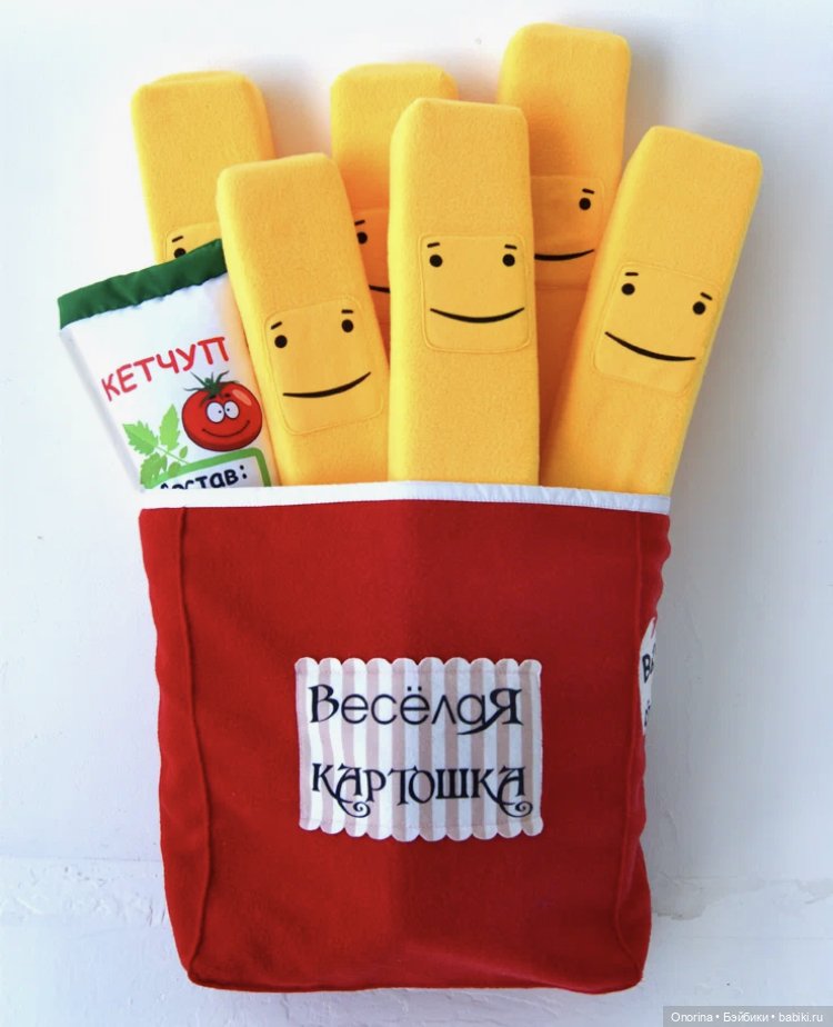 День варёного картофеля — Интересное и необычное: фотоподборки