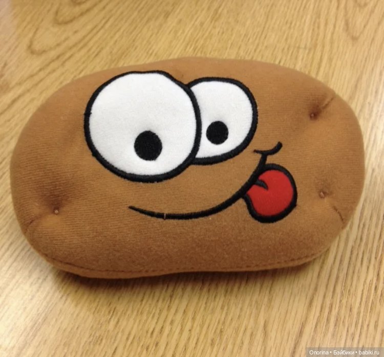 День варёного картофеля — Интересное и необычное: фотоподборки (фото 8)