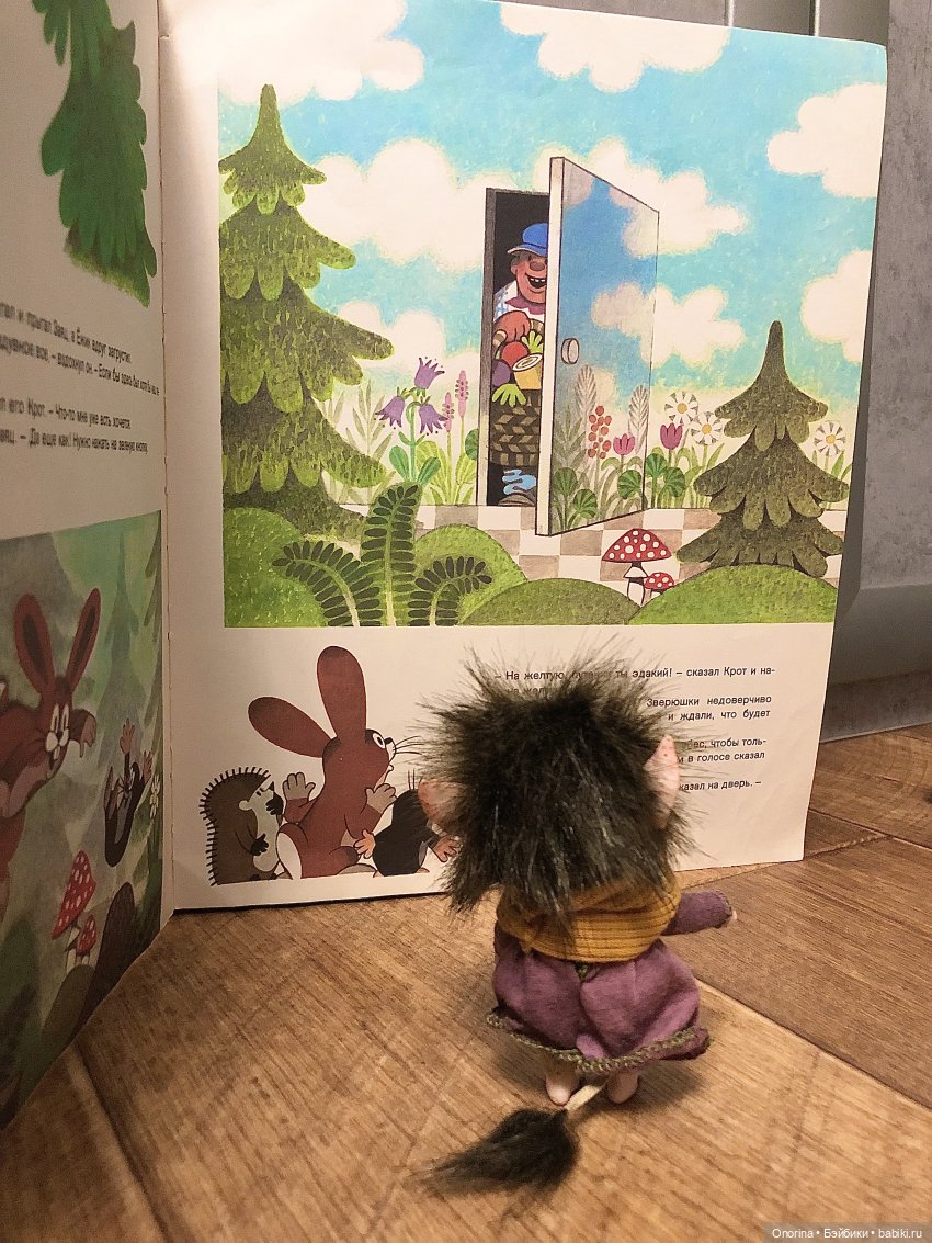 Аука переезжает — Игровые куклы разных производителей (Разное): редкие бренды (фото 10)