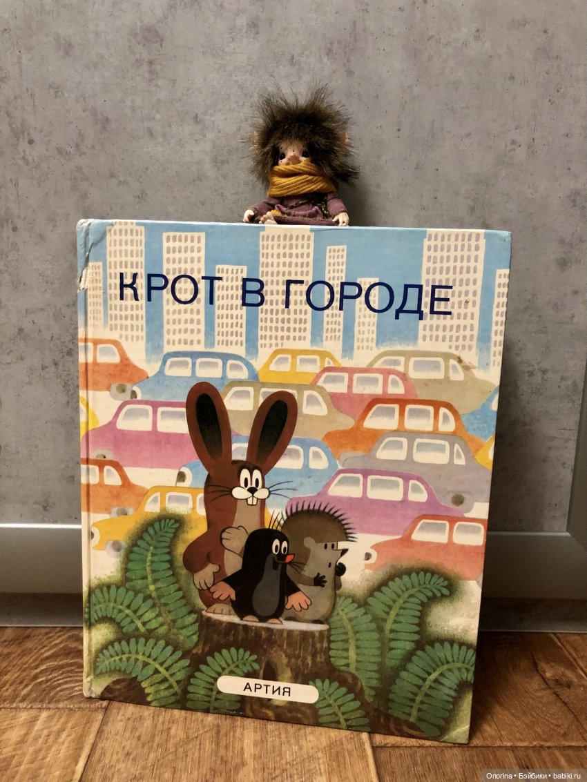 Аука переезжает — Игровые куклы разных производителей (Разное): редкие бренды (фото 8)