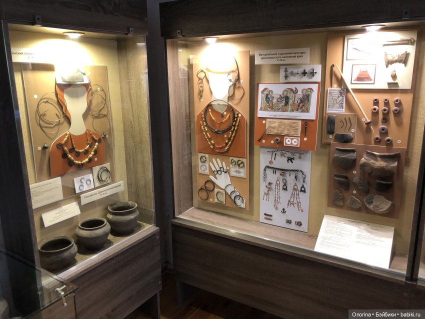 Как я Счастье искала — Туризм и путешествия: фотоотчеты из поездок