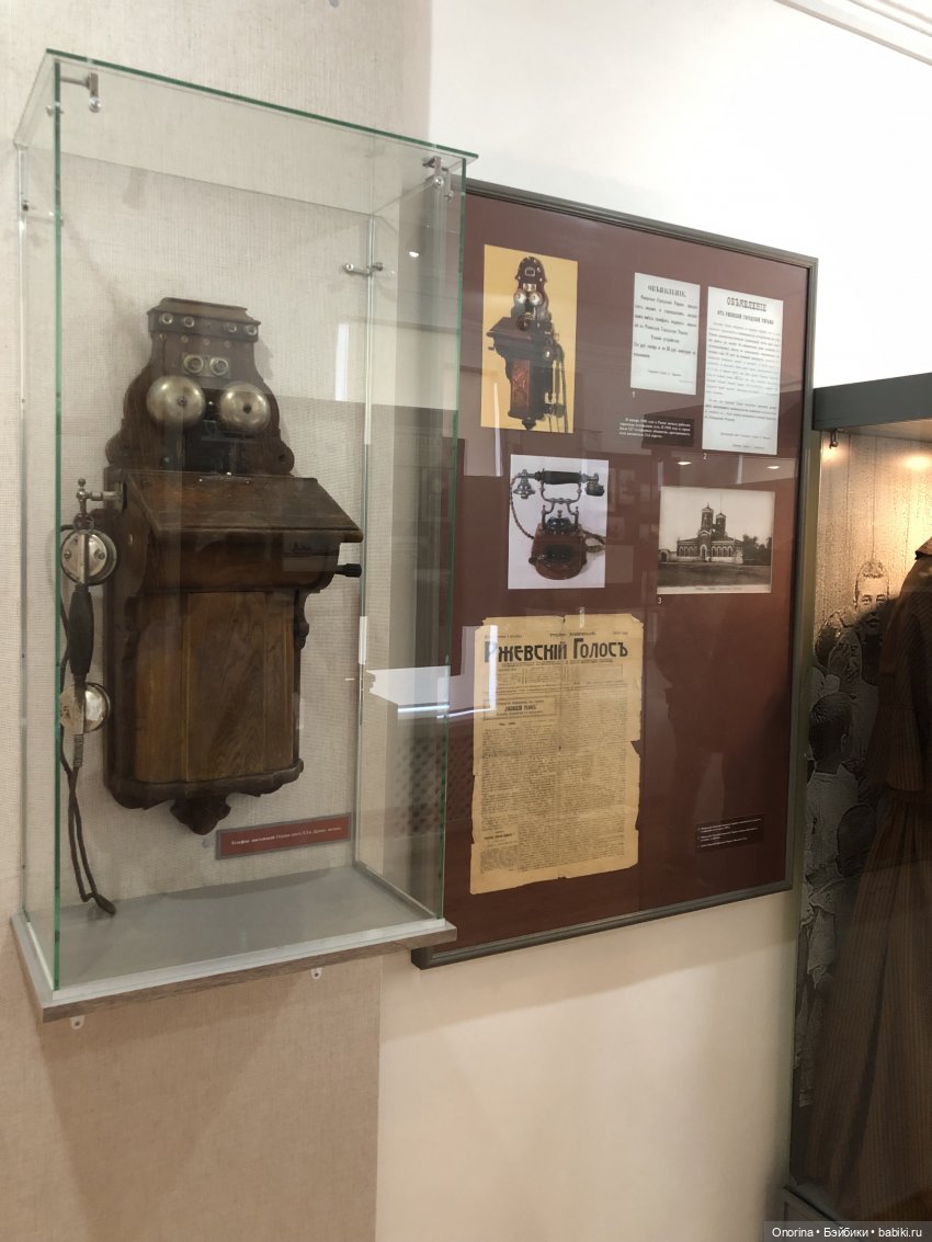 Как я Счастье искала — Туризм и путешествия: фотоотчеты из поездок