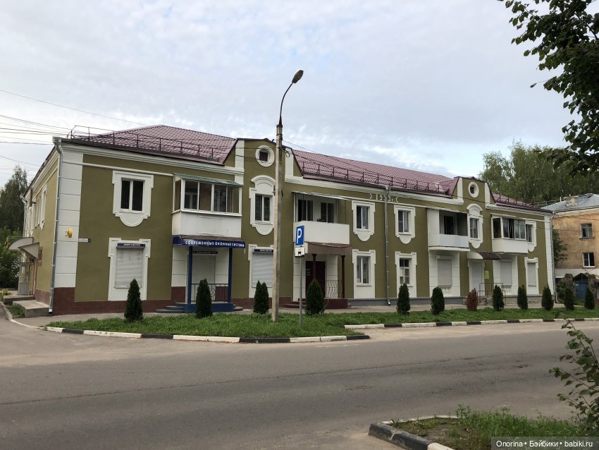 Как я Счастье искала — Туризм и путешествия: фотоотчеты из поездок