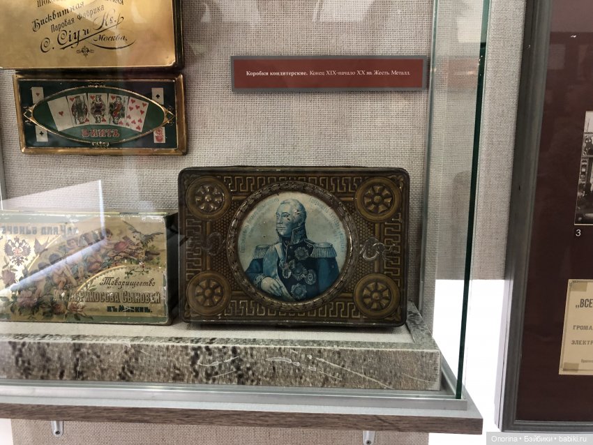 Как я Счастье искала — Туризм и путешествия: фотоотчеты из поездок