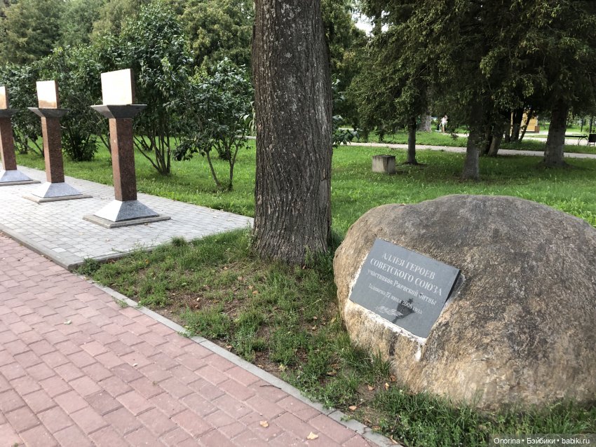 Как я Счастье искала — Туризм и путешествия: фотоотчеты из поездок