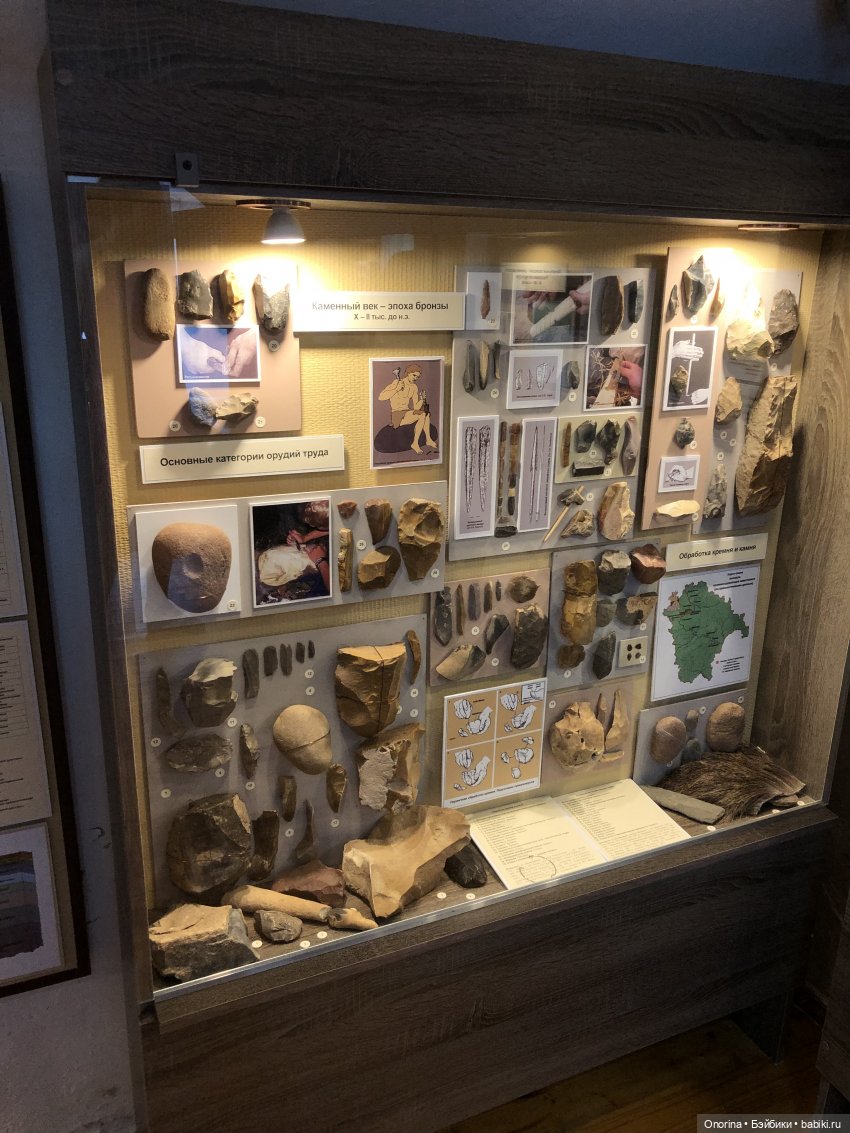 Как я Счастье искала — Туризм и путешествия: фотоотчеты из поездок (фото 9)