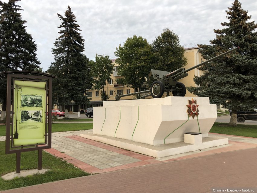 Как я Счастье искала — Туризм и путешествия: фотоотчеты из поездок