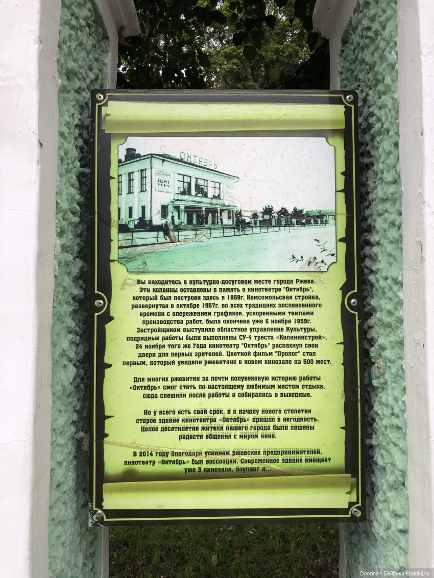 Как я Счастье искала — Туризм и путешествия: фотоотчеты из поездок