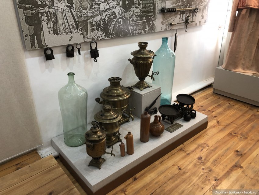 Как я Счастье искала — Туризм и путешествия: фотоотчеты из поездок