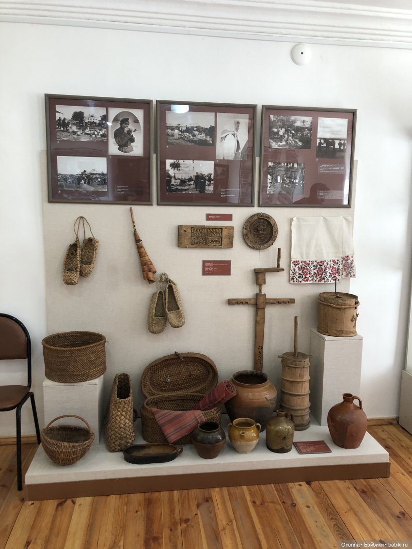 Как я Счастье искала — Туризм и путешествия: фотоотчеты из поездок