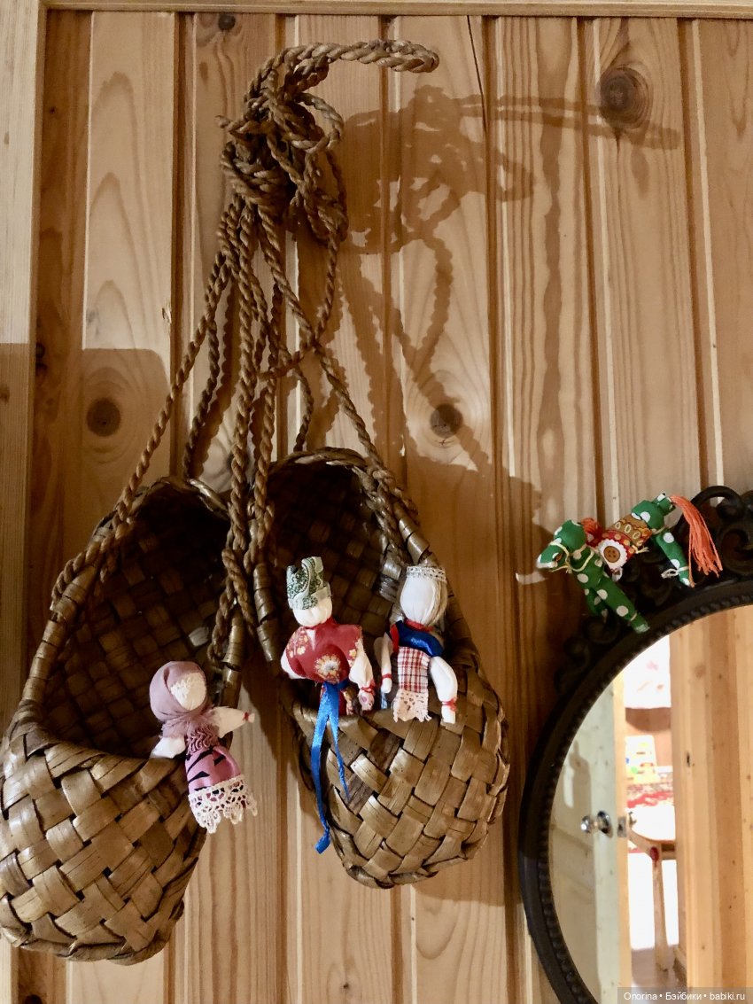 Как я Счастье искала — Туризм и путешествия: фотоотчеты из поездок