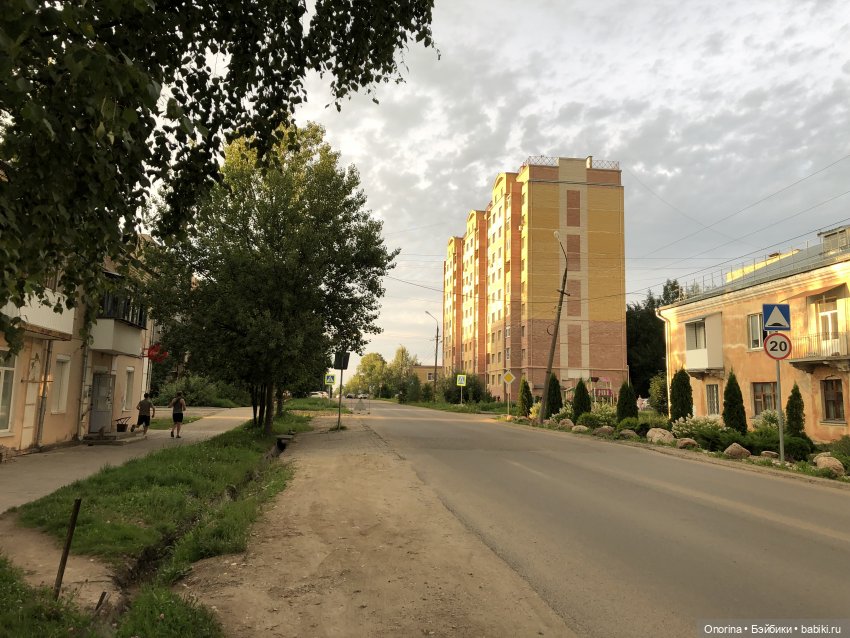 Как я Счастье искала — Туризм и путешествия: фотоотчеты из поездок (фото 3)