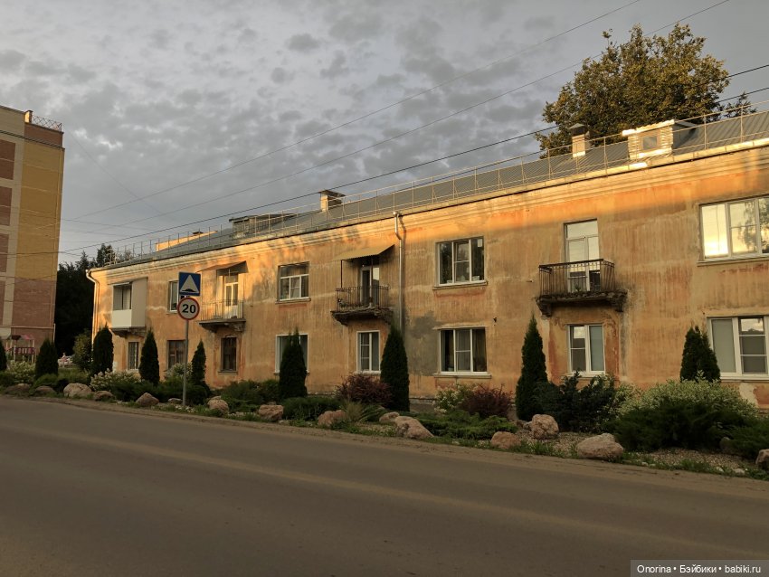 Как я Счастье искала — Туризм и путешествия: фотоотчеты из поездок