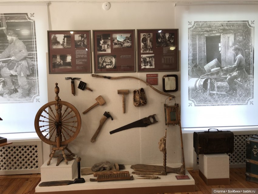 Как я Счастье искала — Туризм и путешествия: фотоотчеты из поездок