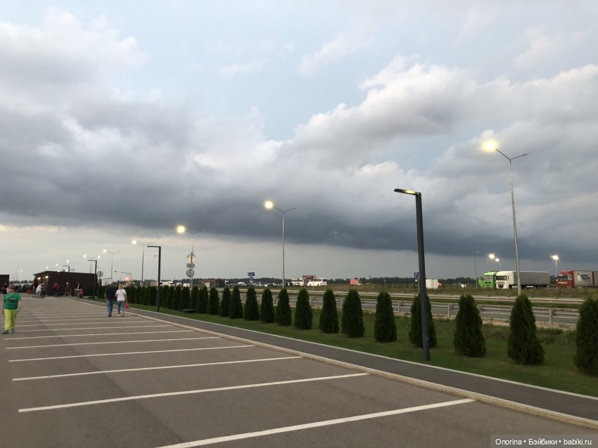 Как я Счастье искала — Туризм и путешествия: фотоотчеты из поездок