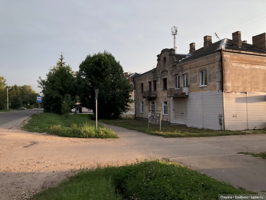 Как я Счастье искала — Туризм и путешествия: фотоотчеты из поездок (фото 2)