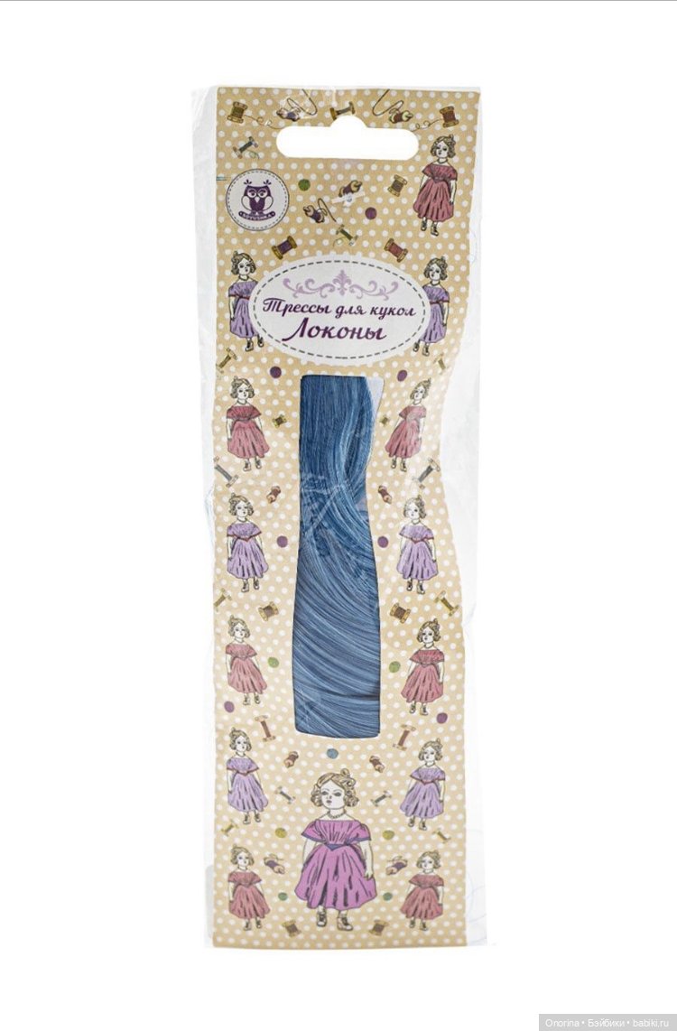 Таинственная незнакомка — Ремонт кукол СССР и ГДР (немок): чернота (фото 2)