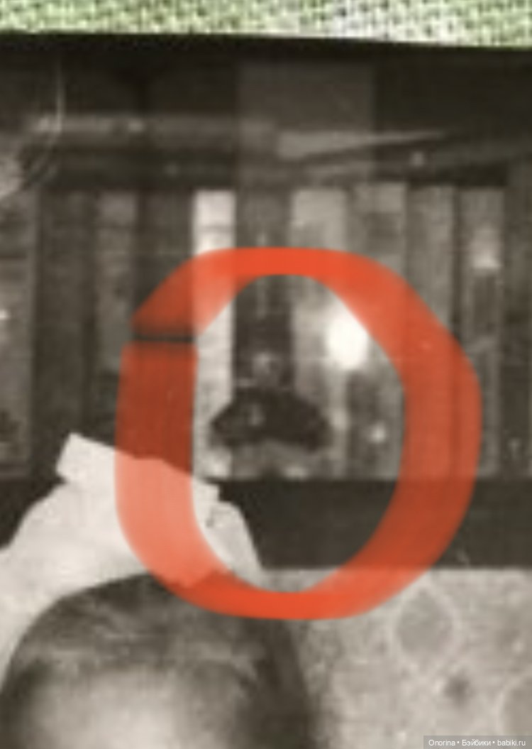 Вперед в прошлое — Винтажные куклы ГДР (Немки): Бигги (фото 4)