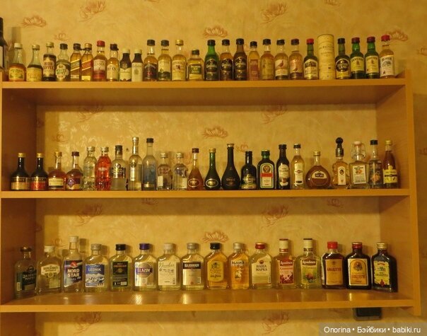 Вперед в прошлое — Винтажные куклы ГДР (Немки): Бигги (фото 6)