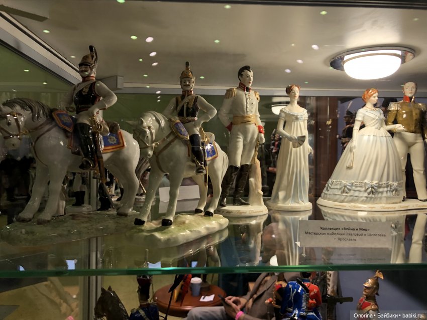 Искусство куклы. И я туда же