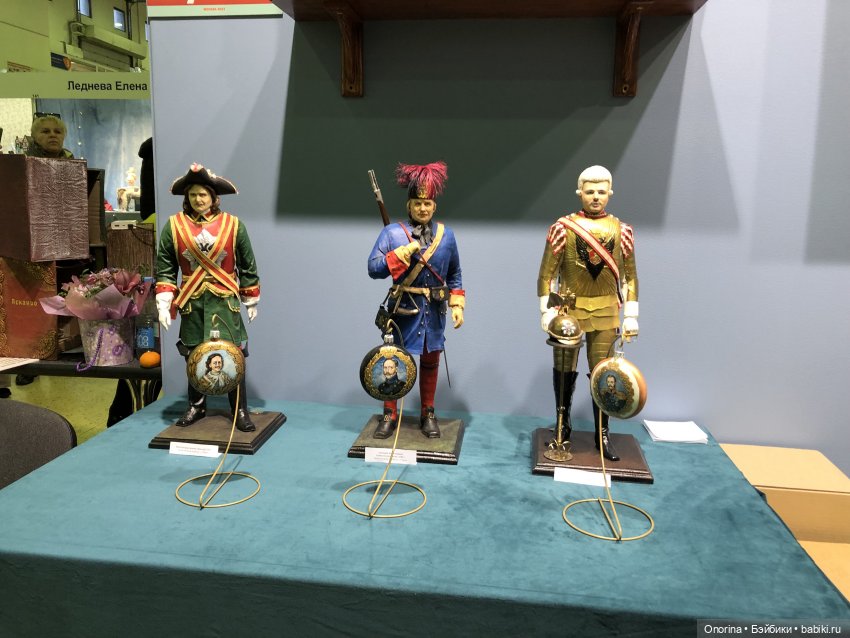 Искусство куклы. И я туда же