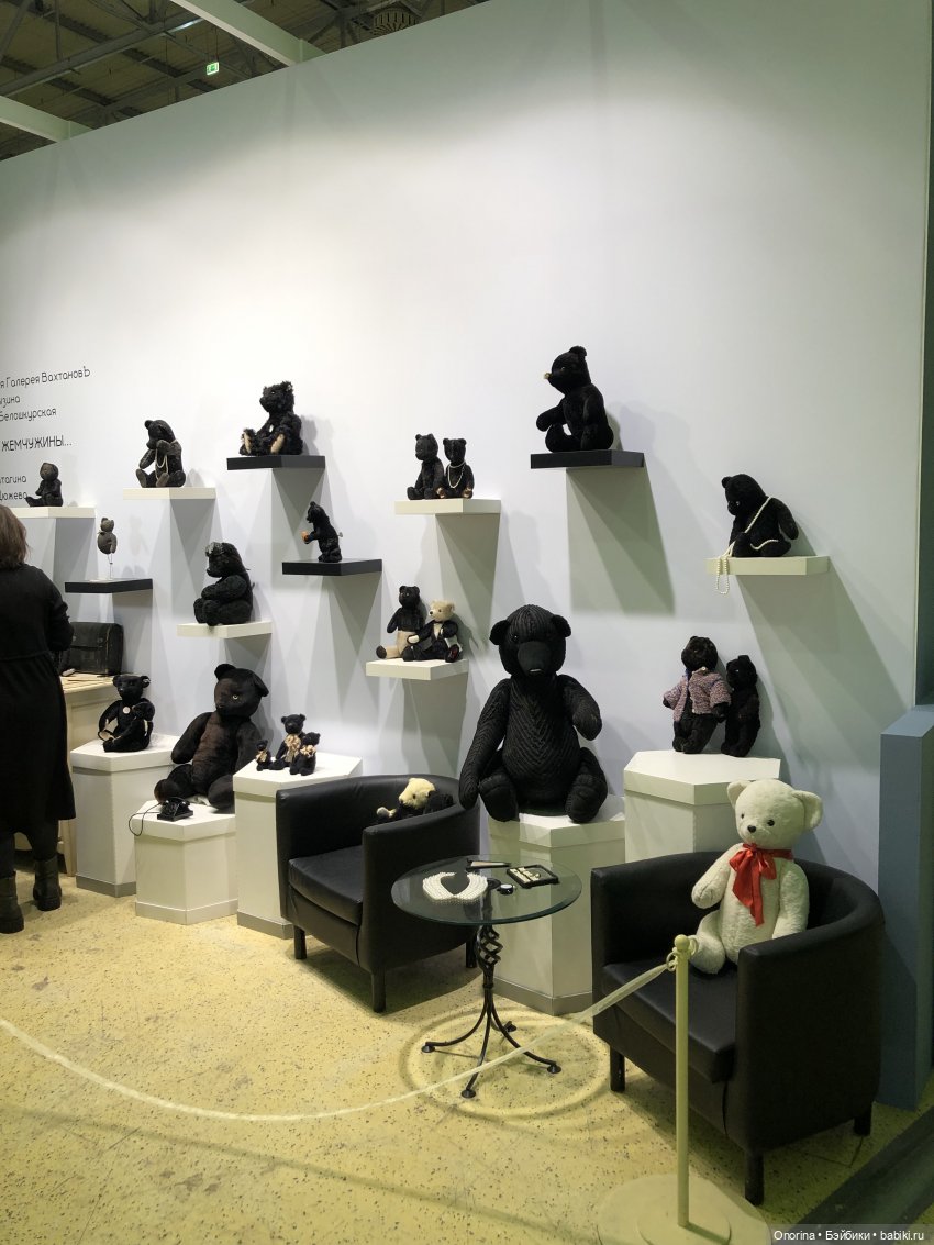 Искусство куклы. И я туда же