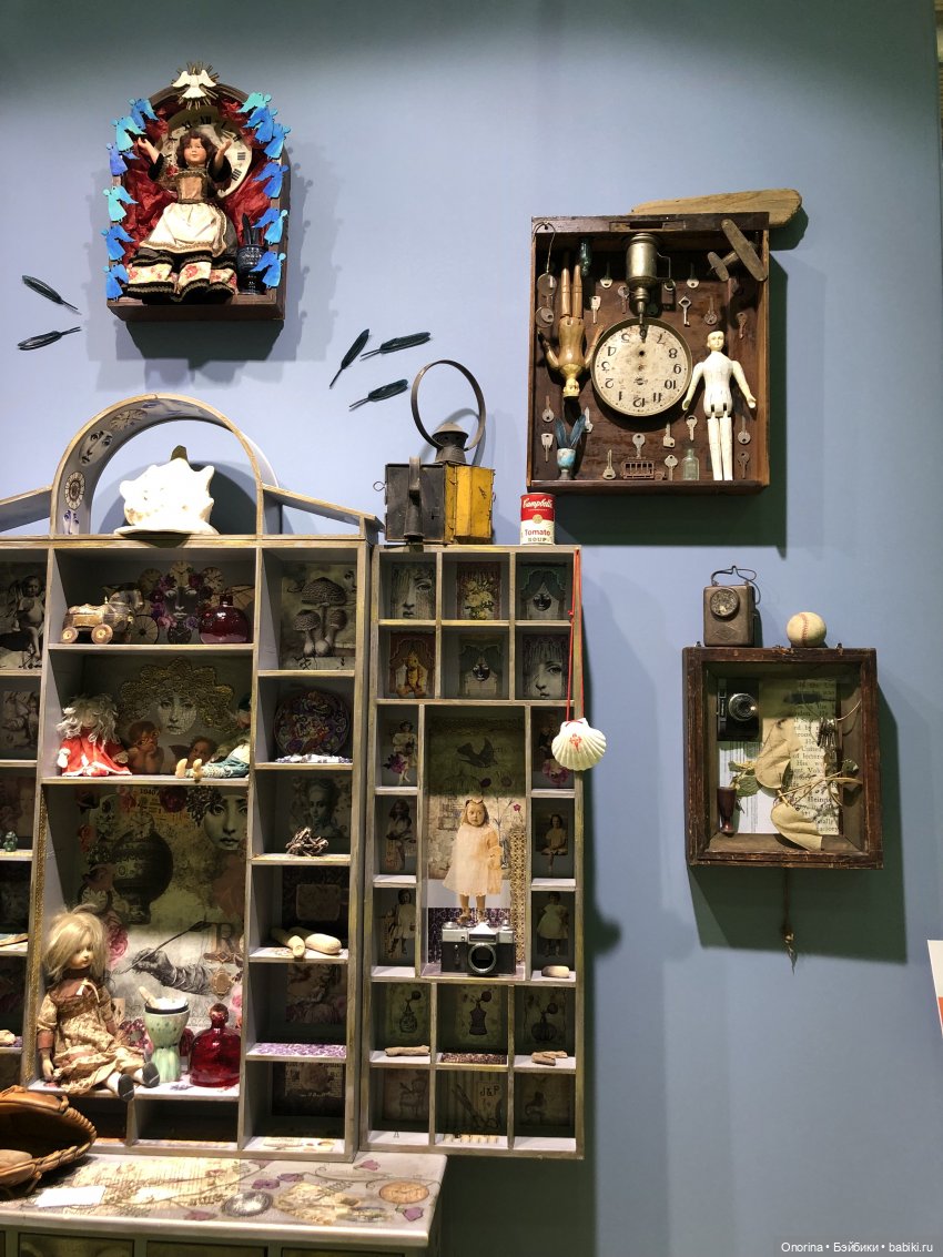 Искусство куклы. И я туда же