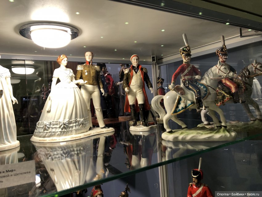 Искусство куклы. И я туда же